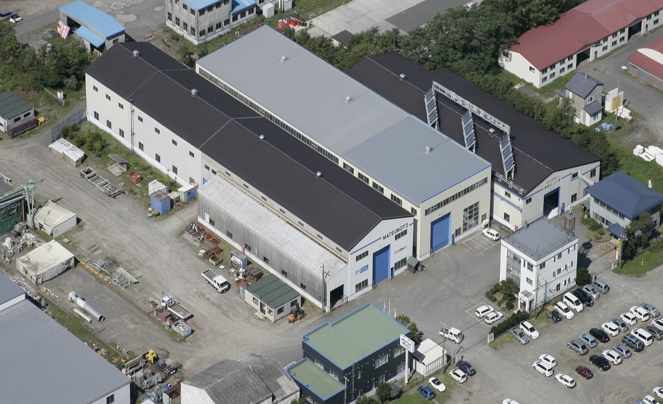 株式会社 松本鐵工所